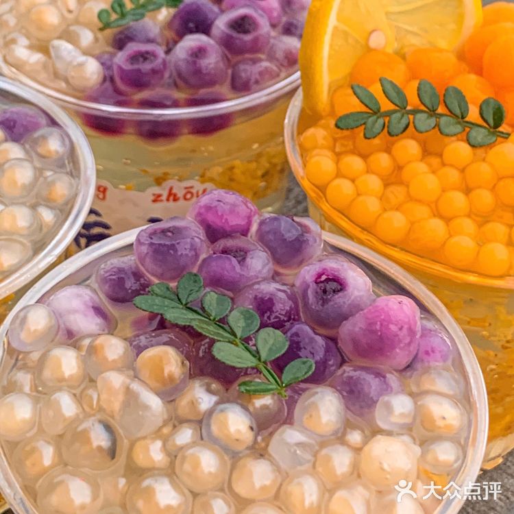 西湖边吃🌈冰粉.杭州火锅店真的又卷又好吃！