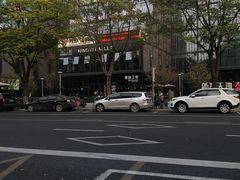 -麦田工坊(月湖店)
