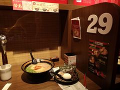 -一蘭拉面(铜锣湾店)