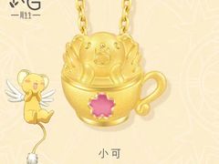 -五月花商业广场(中山五路店)
