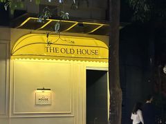 -THE OLD HOUSE酒吧