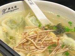 -熙盛源(凤凰街店)