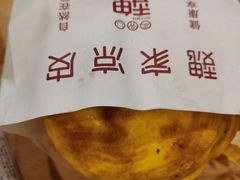 -魏家凉皮(祈年大厦店)