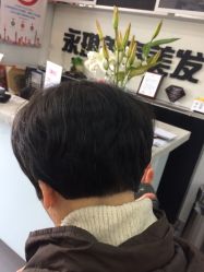 -永琪美容美发