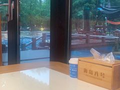 -海岛八号龙虾烧烤田鸡(蓝天路总店)