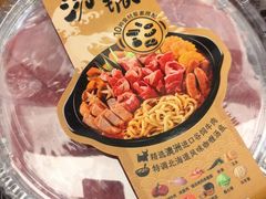 -山姆会员商店(上海浦东店)