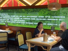 -光海·乡记酸菜鱼·始于1996(花园路店)