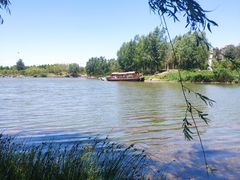 -马家湾湿地公园