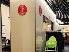 -客语客家菜(琶洲保利店)