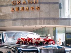 -香港九龙海逸君绰酒店