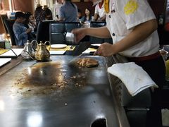 -利昂法式铁板主题餐厅(新奥购物中心店)