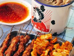 -郑喜旺烧烤(新密总店)