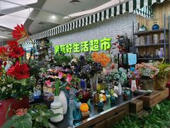 -新荟城(望京店)