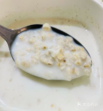 推荐一款最近大爱的奶粉麦片