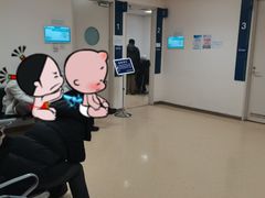 -天津市泰达医院