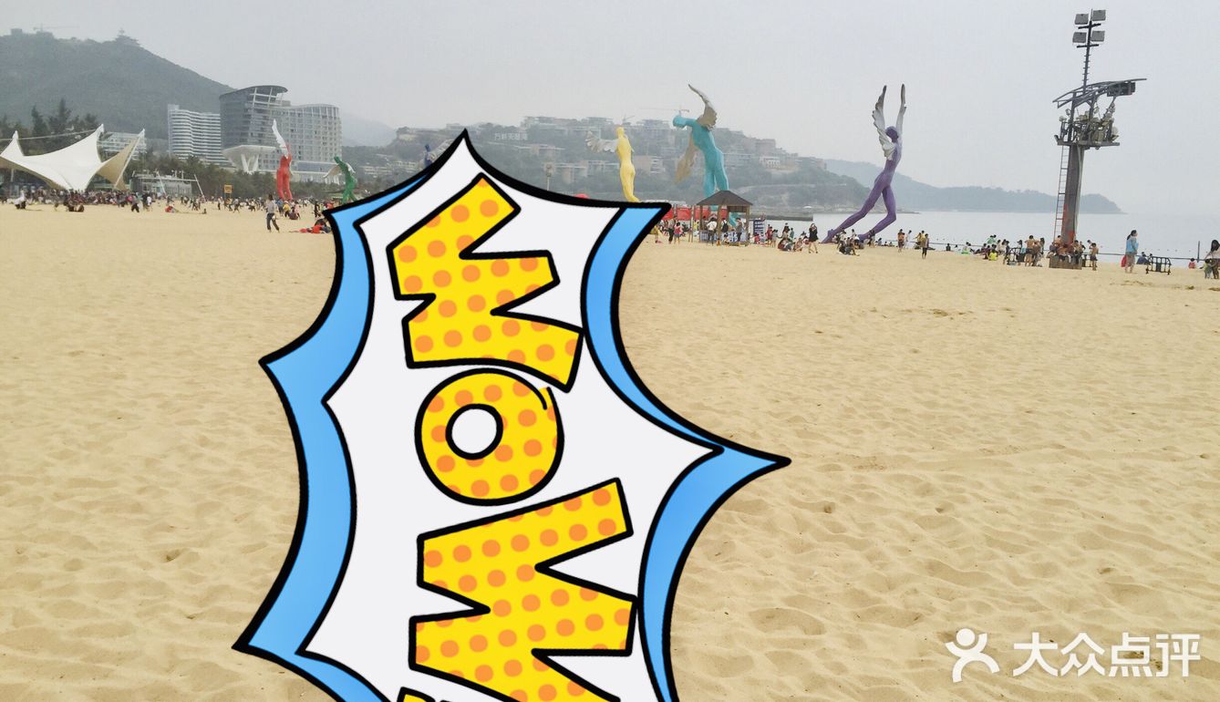 攻略|离你最近的海边沙滩