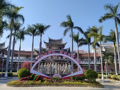 -集美学村