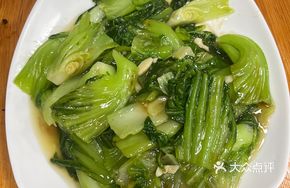 Stir-Fried Mustard Greens with Garlic