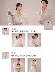 -CD视觉婚纱摄影