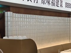 -莆田餐厅PUTIEN(世博源店)