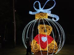 -三亚亚龙湾天域度假酒店