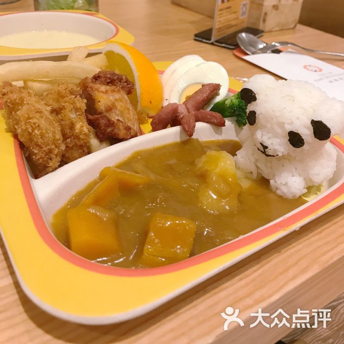 游香食乐日式咖喱餐厅(淮海中路店)儿童套餐图片 - 第29张