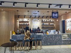 -是啡·日式精品咖啡(东门太阳百货店)