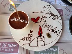 -安妮意大利餐厅(日坛店)