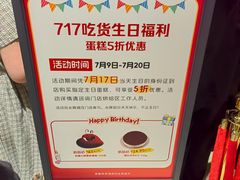 -永辉超市(龙湾万达店)