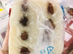 -年糕杨(公主坟城乡购物中心店)