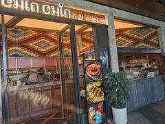 -CHINCHIN 青青·泰国料理(万象食家店)