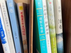 -一尺花园(首钢店)