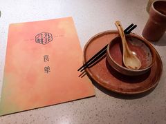 -竹外桃花·江南小酒馆(SKP·S店)