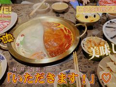 -小龙坎老火锅(万象城店)