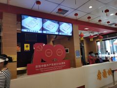 -老通城豆皮大王(吉庆街店)