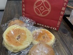-富贵面包公司(运河店)