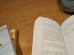 -新华文创·光的空间