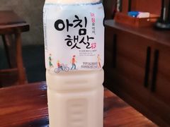 -意成料理