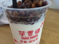 招牌双皮奶-芋香缘tarosweet(1天地店)