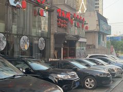 -川外川(星海店)