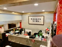 -金龙餐厅(圆山大饭店)