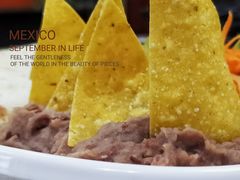 -panchos 墨西哥餐厅(嘉绿苑店)