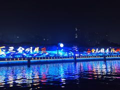 -扬州古运河