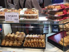 -阪急百货店(梅田总店)