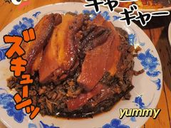 -国强牛肉(洋河总店)
