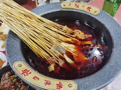 -冒椒火辣(太古里店)