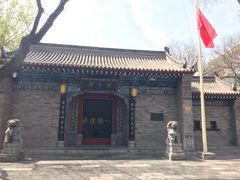 -湘子庙