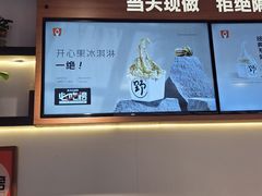 -丰盛里