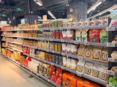 -Olé精品超市(苏州中心店)