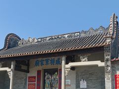 -大旗头古村